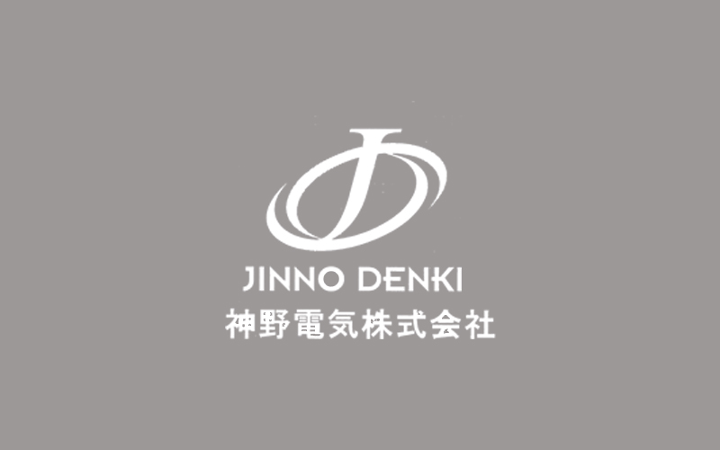 愛媛県松山市の電気工事業者神野電気株式会社の記事