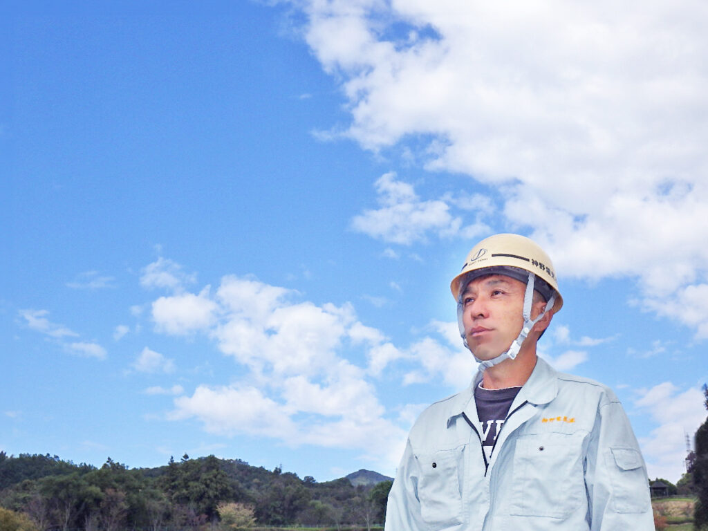 2026年度求人募集中！