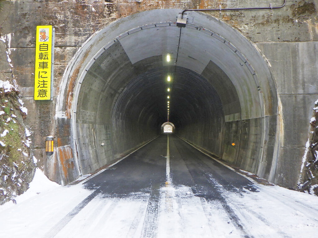 （主）西条久万線道路災害防除工事（防災安全）