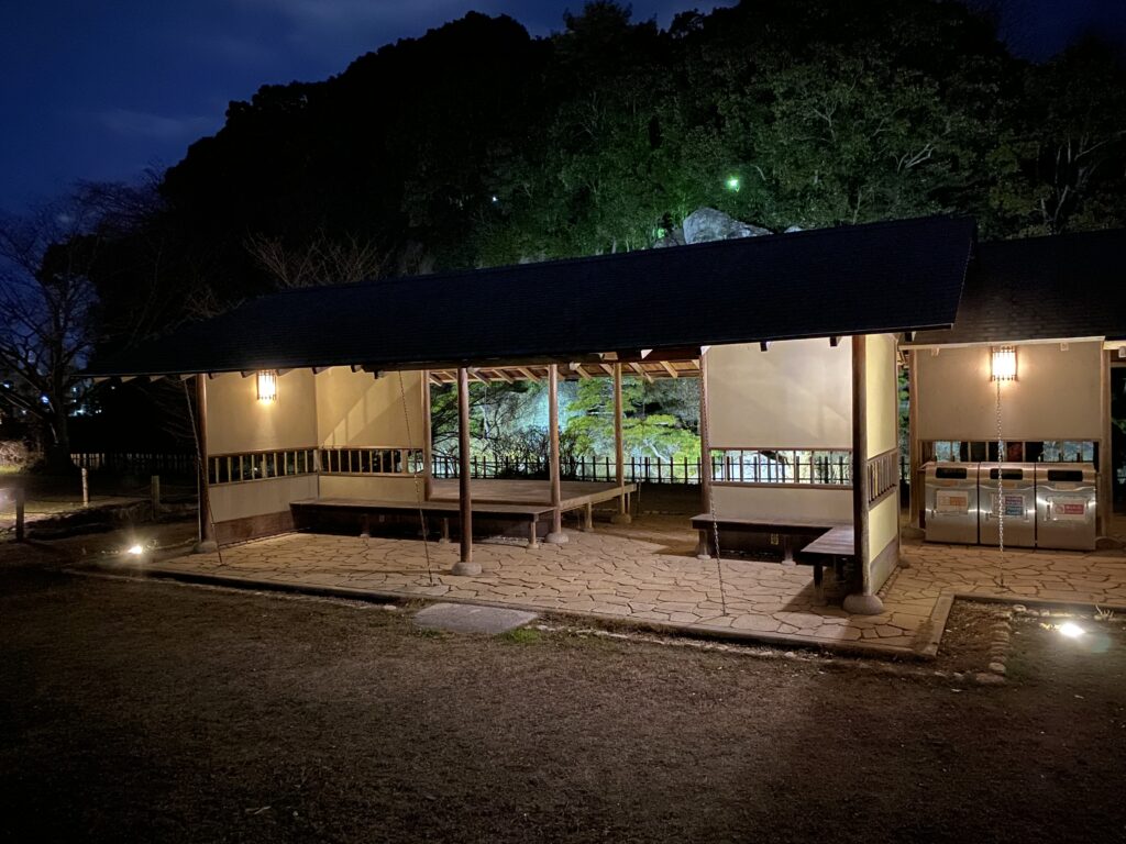 道後公園史跡環境整備工事