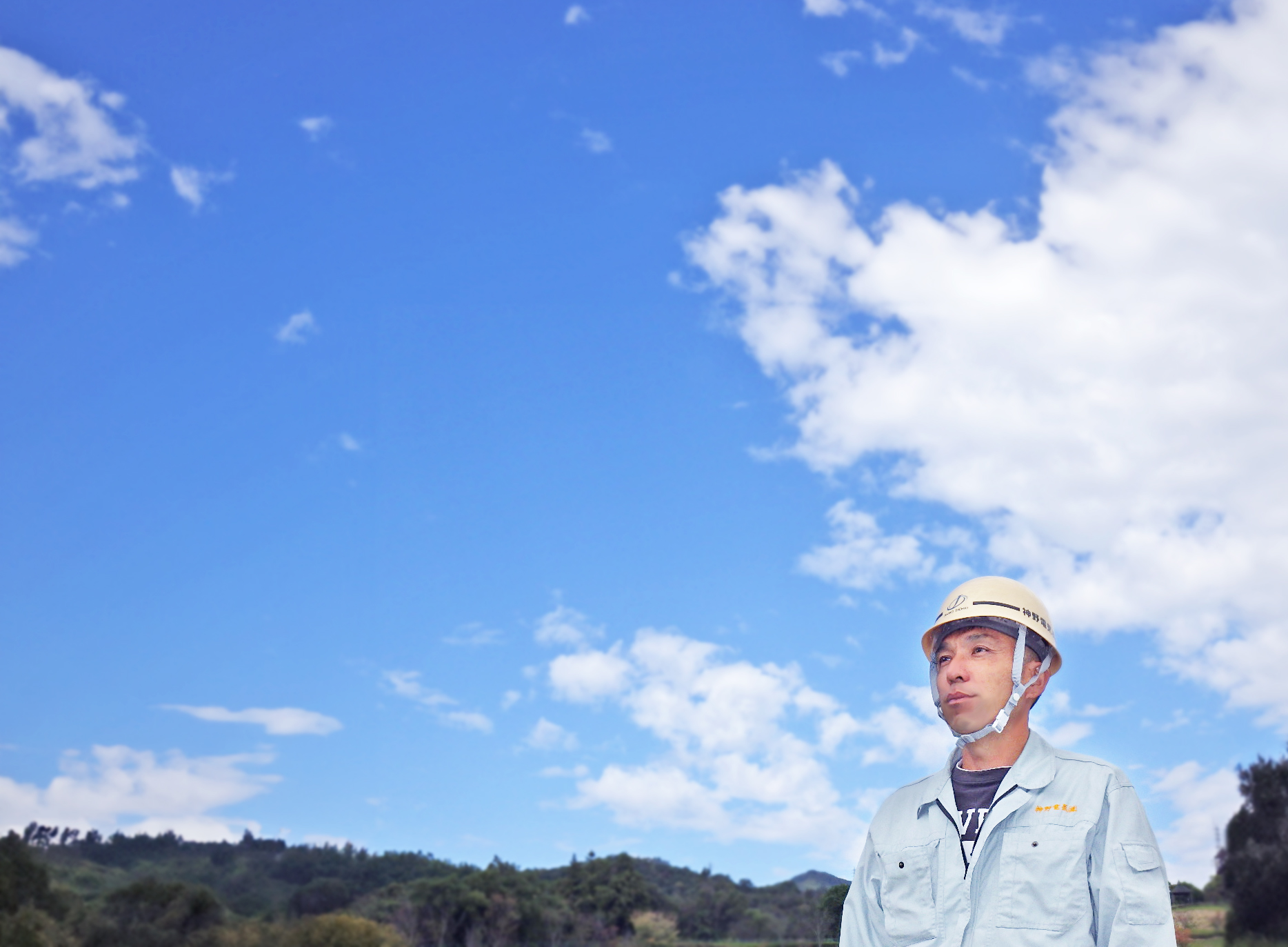 松山市の神野電気株式会社 採用情報｜未経験者歓迎・地域密着の電気工事士の仕事